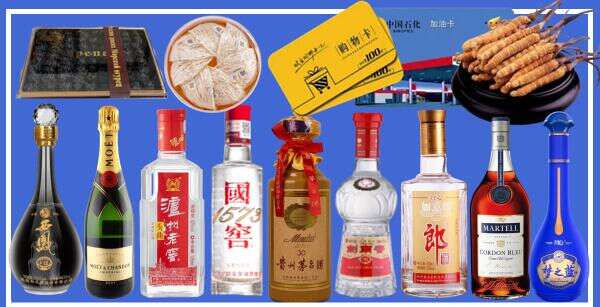 文安县乔峰烟酒经营部