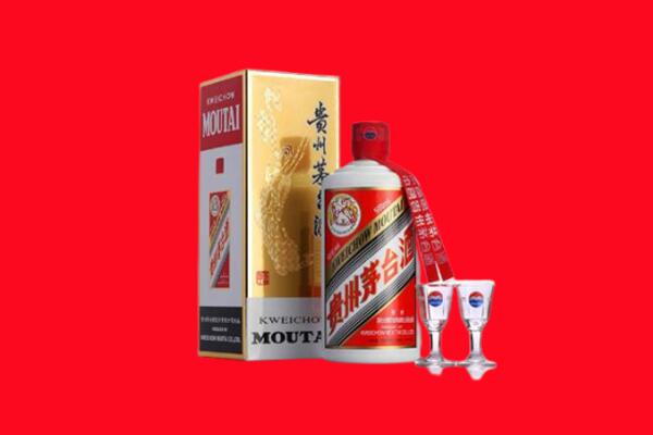 文安县回收茅台酒