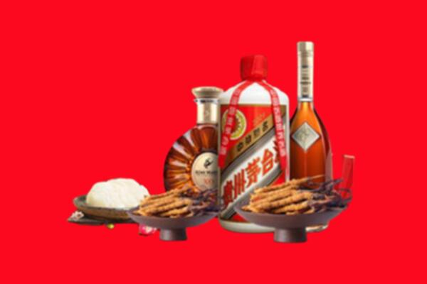 文安县烟酒回收礼品
