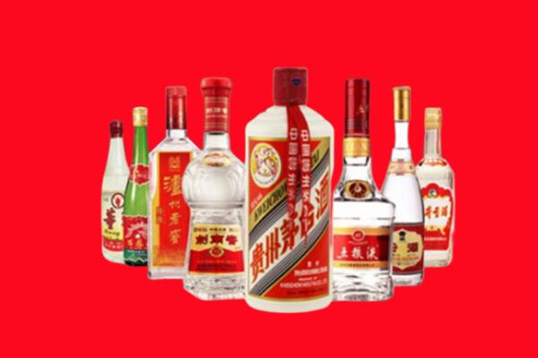 文安县回收名酒