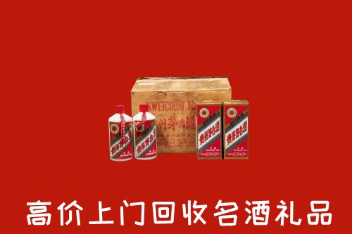 文安县回收铁盖茅台酒
