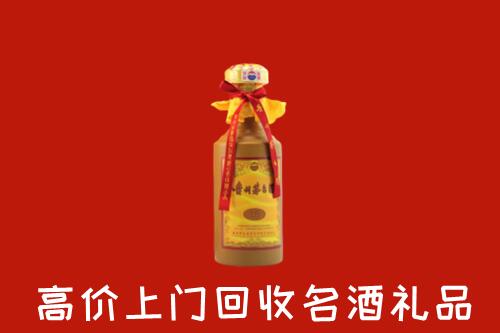 文安县回收十五年茅台酒
