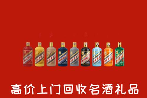 文安县回收纪念茅台酒