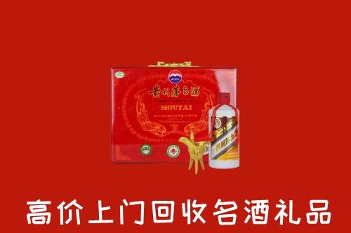文安县回收茅台酒瓶
