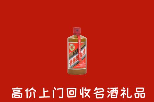文安县回收陈酿茅台酒