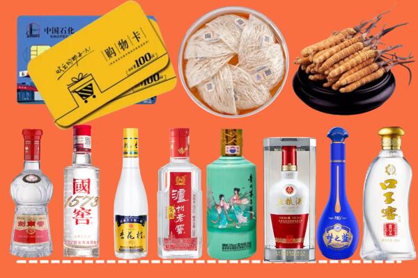 文安县烟酒回收虫草